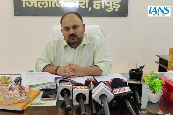 District Magistrate of Hapur