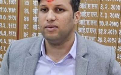 District Magistrate of Prayagraj