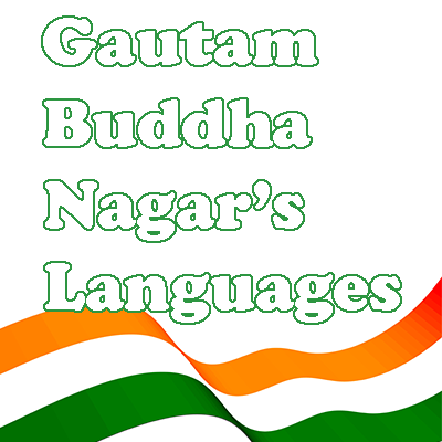 Languages of Gautam Buddha Nagar