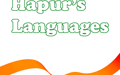 Languages of Hapur