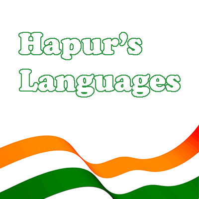 Languages of Hapur