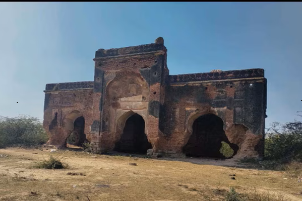 Chandravar Gate