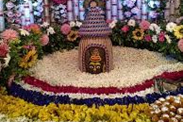Gauri Shankar Temple