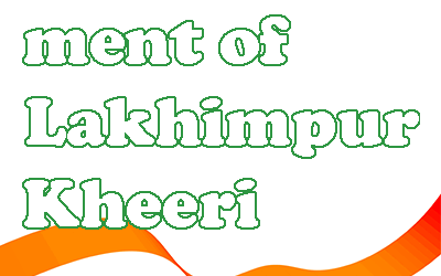 Government of Lakhimpur Kheeri