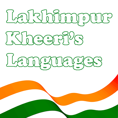 Languages of Lakhimpur Kheeri