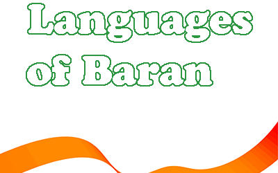 Languages of Baran