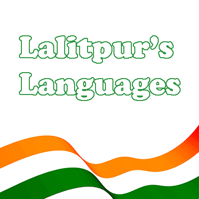 Languages of Lalitpur