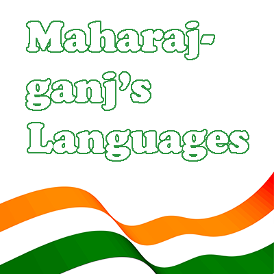 Languages of Maharajganj