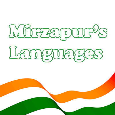 Languages of Mirzapur