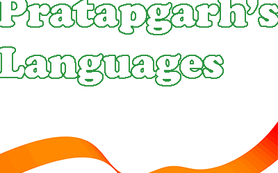 Languages of Pratapgarh