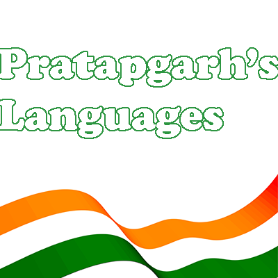 Languages of Pratapgarh