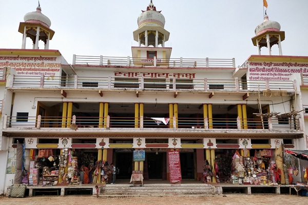 Devpuri Temple