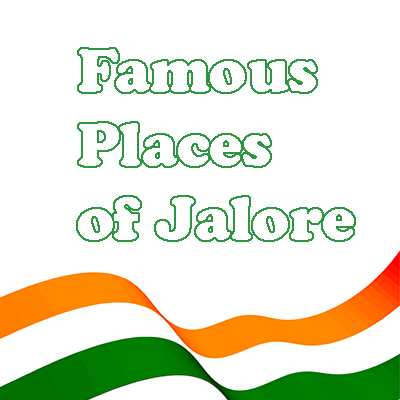 Most Famous Places of Jalore