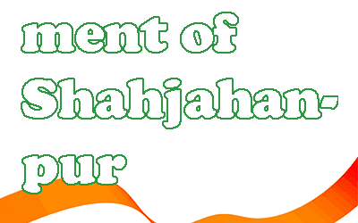 Government of Shahjahanpur