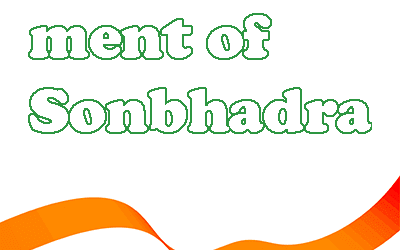 Government of Sonbhadra
