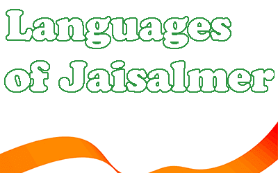 Most Spoken Languages of Jaisalmer