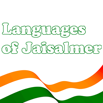 Most Spoken Languages of Jaisalmer