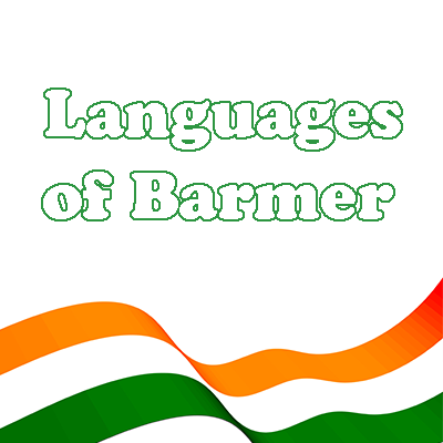 Most Spoken Languages In Barmer