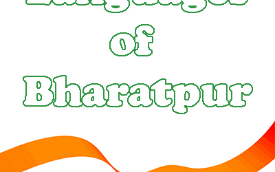 Languages of Bharatpur