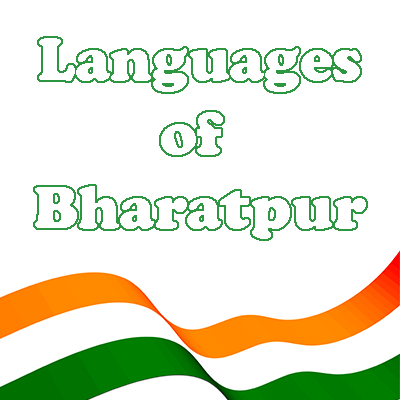 Languages of Bharatpur