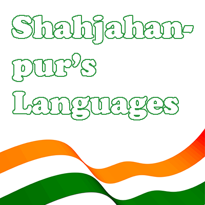 Languages of Shahjahanpur