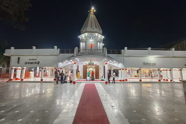 Baba Vishwanath Mandir