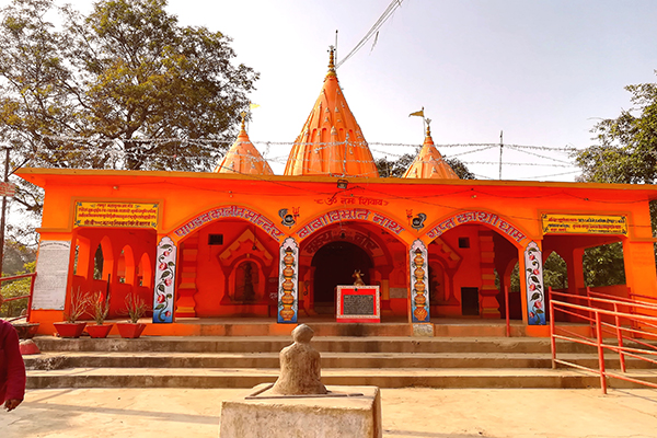 Vibhuti Nath Temple