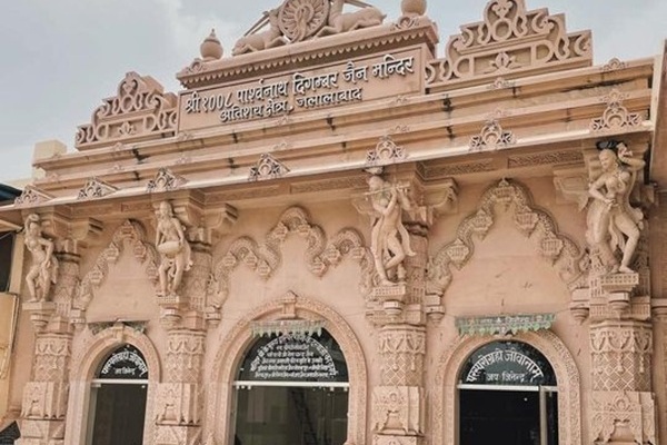 The Jain Temple (Jalalabad)
