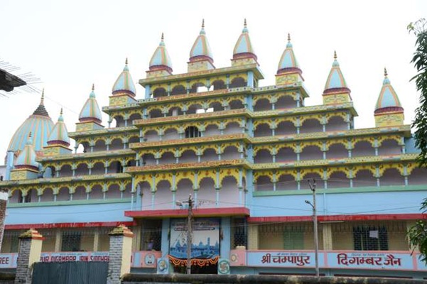 Bhagalpur Jain Temple