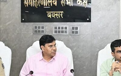 District Magistrate of Buxar