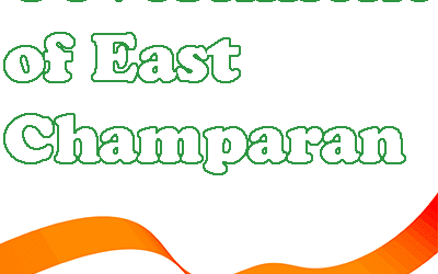 Government of East Champaran
