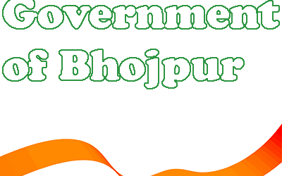 Government of Bhojpur