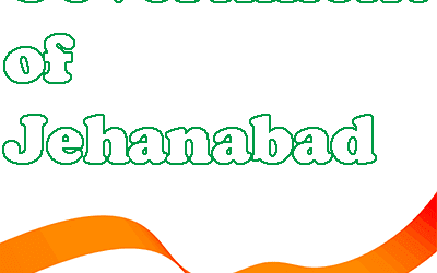 Government of Jehanabad