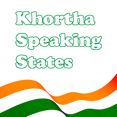 Khortha Speaking States