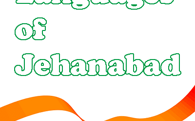 Langauges of Jehanabad
