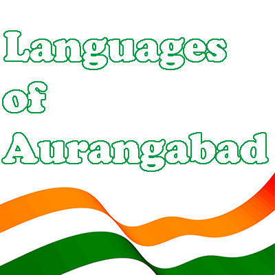 Languages In Aurangabad