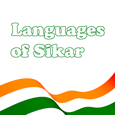 Most Spoken Languages in Sikar
