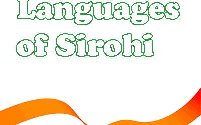 Most Spoken Languages in Sirohi