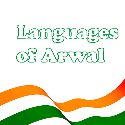 Languages In Arwal