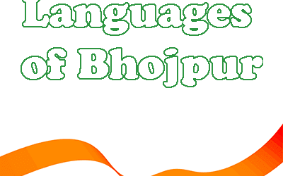 Languages of Bhojpur