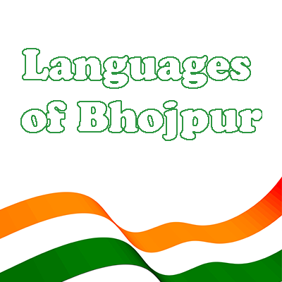 Languages of Bhojpur
