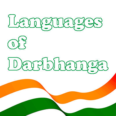 Languages of Darbhanga