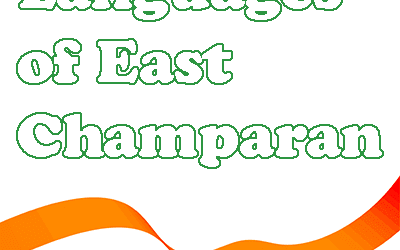 Languages of East Champaran