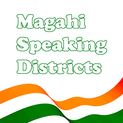 Magahi Speaking Districts