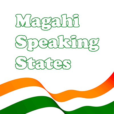 Magahi Speaking States