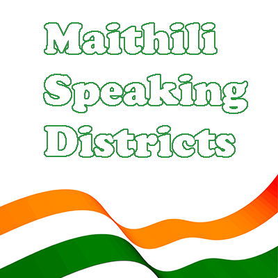 Maithili Speaking Districts