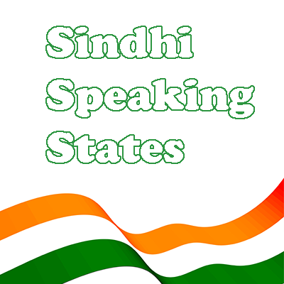 Sindhi Speaking States