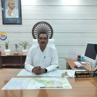 District Magistrate of Gopalganj