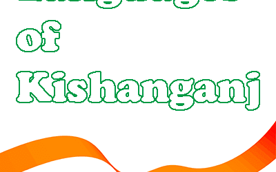 Languages of Kishanganj
