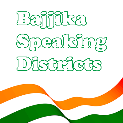 Bajjika Speaking Districts